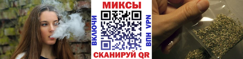 Бутират 1.4BDO  hydra   Грязовец 