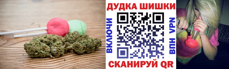 купить   KRAKEN tor  Canna-Cookies конопля  Грязовец 