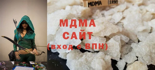 мескалин Алзамай