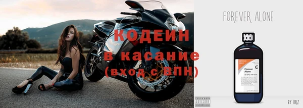 мескалин Алзамай