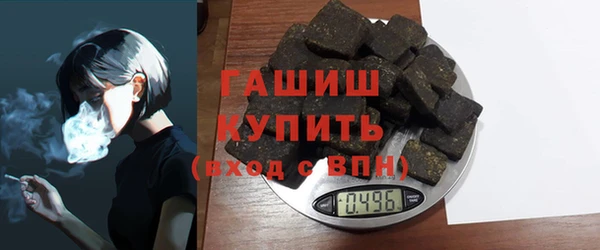 мескалин Алзамай