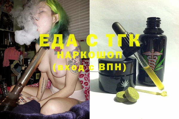 кокс Алексин