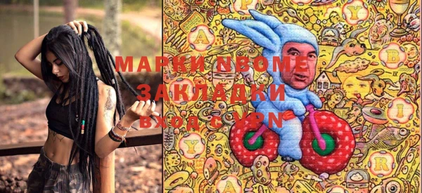 прущая мука Алексеевка