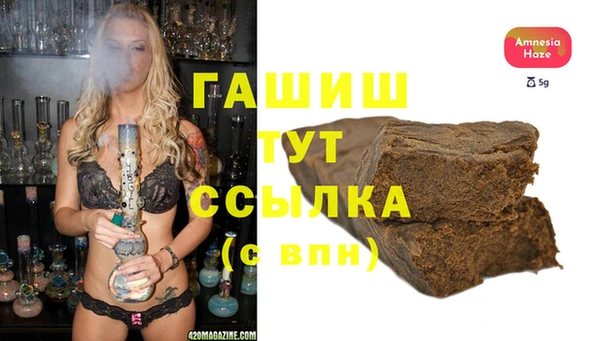 мескалин Алзамай