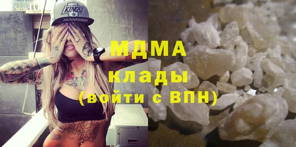 прущая мука Алексеевка