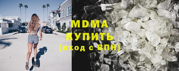 прущая мука Алексеевка