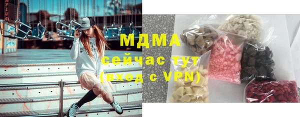 мескалин Алзамай