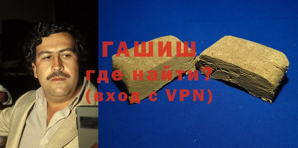 мескалин Алзамай