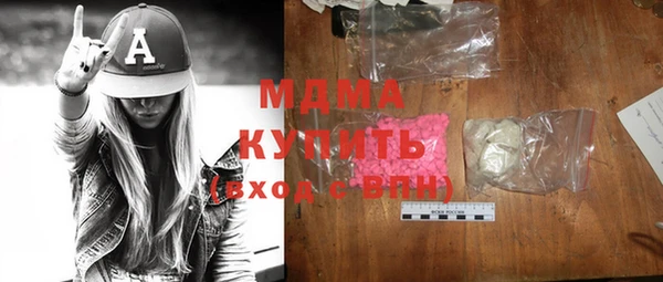 прущая мука Алексеевка