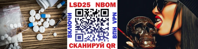 где найти наркотики  Грязовец  Лсд 25 экстази ecstasy 